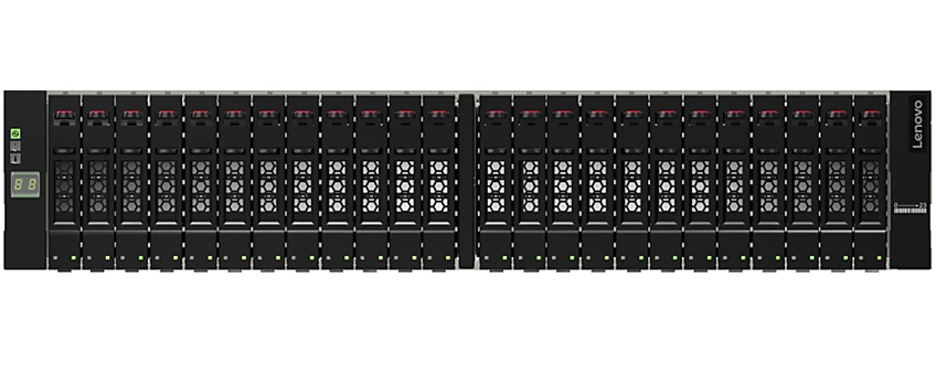 Lenovo HDD array 4587E31
