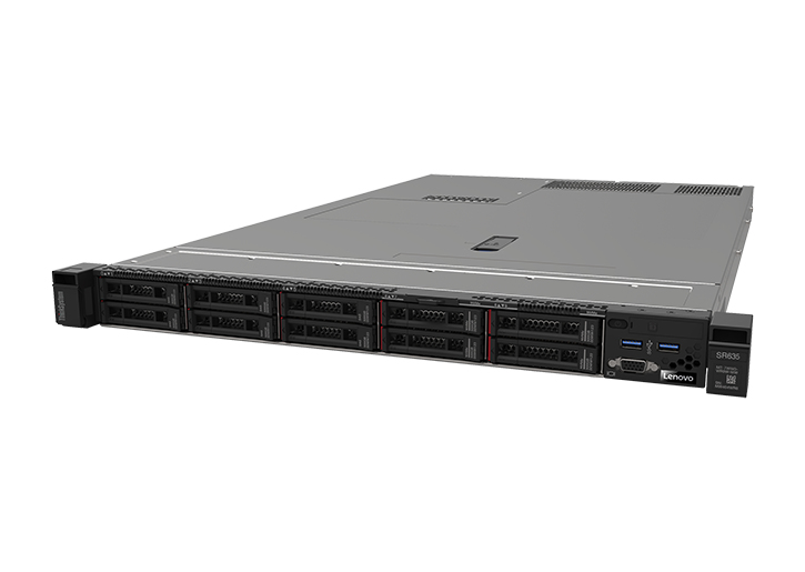 Lenovo Server 7Y99A00LEA