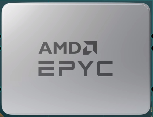 Lenovo Processor (CPU) CM4XG7A85824