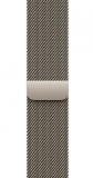 42mm Natural Milanese Loop