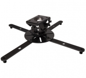 SYSTEM 2 - Extra-Large Projector Ceiling