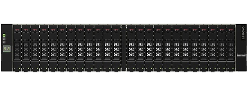 Lenovo HDD array 4587E31