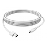 Vision Câble USB TC2MUSBCA