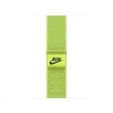 40mm Volt Splash Nike Sport Loop