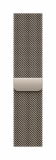 40mm Natural Milanese Loop