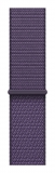40mm Purple Fog Sport Loop