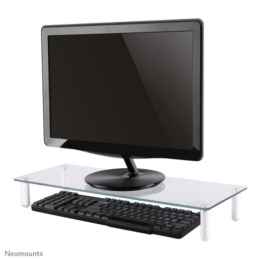 NewStar Monitor Raiser