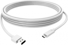 Vision Câble USB TC1MUSBCA