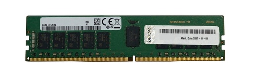 Lenovo Server Memory 4ZC7A08708