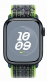 Apple 45mm Green/Blue Nike Sport Loop