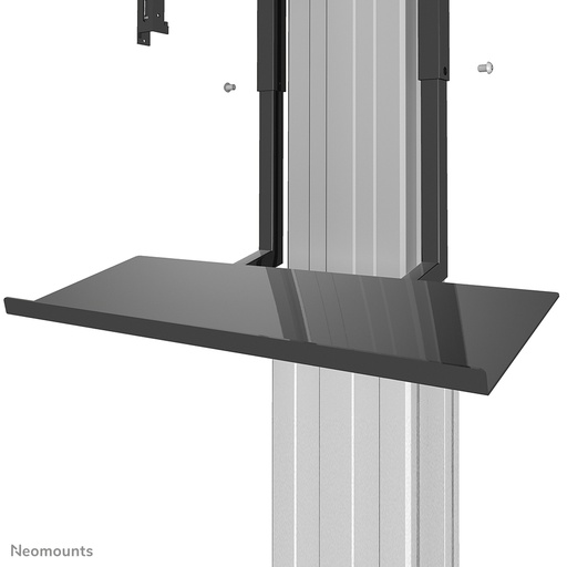 Keyboard Shelf for PLASMA-M2250/W2250-series
