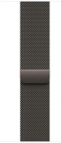46mm Slate Milanese Loop - M/L