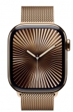 42mm Gold Milanese Loop