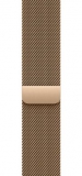 46mm Gold Milanese Loop - S/M
